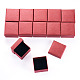 Shell Textured Paper Jewelry Ring Storage Gift Boxes(CON-TAC0014-15A)-2