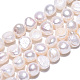 Natural Cultured Freshwater Pearl Beads Strands(PEAR-N014-08E)-3