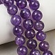 Natural Amethyst Round Bead Strands(G-M212-10mm-01A)-2