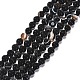 Round Dyed Natural Black Agate Beads Strands(G-G582-8mm-07)-1