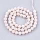 Natural Pink Morganite Beads Strands(X-G-T108-28A)-2