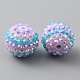 Resin Rhinestone Beads(RESI-WH0034-35)-1