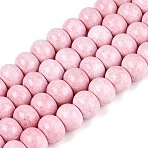 Opaque Baking Paint Glass Beads Strands, Imitation Oil Painting, Rondelle, Pink, 10x7.5mm, Hole: 0.8~1.2mm, about 102~104pcs/strand, 30.12~31.30 inch(76.5~79.5cm)(GLAA-Q110-03A-01)