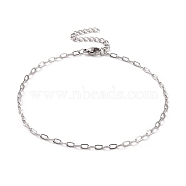 304 Stainless Steel Cable Chain Bracelet for Men Women, Stainless Steel Color, 9-3/8 inch(23.7cm)(BJEW-E031-05I-P)