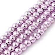 Electroplate Glass Beads Strands, Pearl Luster Plated, Round, Thistle, 4mm, Hole: 1mm, about 120pcs/strand, 15.35 inch(39cm)(EGLA-C007-10F)