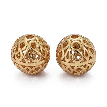 Hollow Brass Beads, Long-Lasting Plated, Round, Real 18K Gold Plated, 3/8 inch(10mm), Hole: 1.6mm
