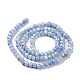 Faceted Electroplated Glass Beads Strands(X-GLAA-C023-02-C16)-4