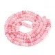 ガラスビーズ連売り(GLAA-N059-5x8mm-29)-2