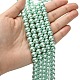Brins de perles rondes en verre teinté écologique(HY-A002-8mm-RB034)-4