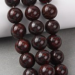 Natural Brecciated Jasper Beads Strands, Smooth Round, 16mm, Hole: 1.2mm, about 24~25pcs/strand, 15.16~15.79''(38.5~40.1cm)(G-A310-A04-16mm)