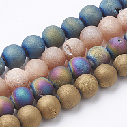 Electroplate Natural Druzy Geode Weathered Agate Beads Strands, Frosted, Dyed, Round, Mixed Color, 7.5~8mm, Hole: 1~1.5mm, about 44~46pcs/strand, 14.5~15 inch(G-S284-8mm-M)