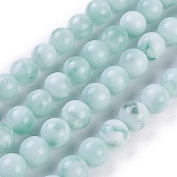 Natural Glass Beads Strands, Aqua Blue, Round, 18mm, Hole: 2mm, about 22pcs/strand, 15.3 inch~15.75 inch(39~40cm)(G-I247-15G)