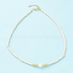 Synthetic Turquoise & Natural Pearl Beaded Necklace, 17.13 inch(43.5cm)(NJEW-M201-02A)