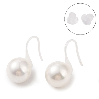 Hypoallergenic Bioceramics Zirconia Ceramic Dnagle Earrings, with Shell, No Fading and Nickel Free, Round, Floral White, 18x10mm