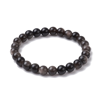 Natural Silver Obsidian Round Beaded Stretch Bracelets, Inner Diameter: 2-1/8 inch(5.5cm)