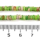 Natural Imperial Jasper Beads Strands(G-Q171-A01-01G)-5