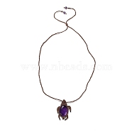 Natural Amethyst Tortoise Pendant Necklace, Adjustable Braided Wax String Choker Necklace, 29.53 inch(75cm)(NJEW-K258-02G)