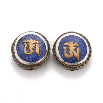 Handmade Tibetan Style Brass Beads, with Synthetic Turquoise, Flat Round, Blue, 15.5x8mm, Hole: 1.8mm