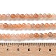 Natural Multi-Moonstone Beads Strands(G-F828-A01-4mm)-5