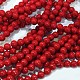 Natural Dyed Mashan Jade Gemstone Bead Strands(X-G-R272-8mm-01)-2