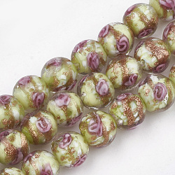 Handmade Gold Sand Lampwork Beads, Inner Flower, Round, Green Yellow, 10~10.5x9~10mm, Hole: 1.5~2mm(LAMP-T006-09I)