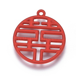 Alloy Enamel Chinese Symbol Pendants, Flat Round with Chinese Character Happiness, Red, 25x22x1.7mm, Hole: 1.6mm(X-PALLOY-I166-35R)