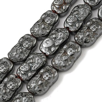 Non-magnetic Synthetic Hematite Beads Strands, Pi Xiu, 13~13.5x7.5~8x4.5mm, Hole: 1.2mm, about 30pcs/strand, 15.75''(40cm)