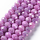 Opaque Baking Painted Glass Beads Strands(X-EGLA-N006-006B)-1