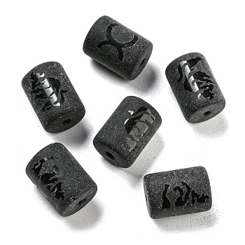 20Pcs Frosted Glass Beads, Black, Column with Constellation, Taurus, 13.7x10mm, Hole: 1.5mm