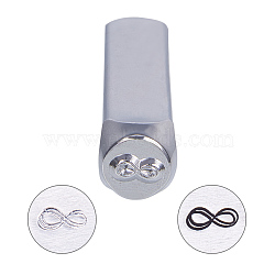 BENECREAT Iron Metal Stamps, for Imprinting Metal, Wood, Leather, Infinity Pattern, 64.5x10x10mm(AJEW-BC0005-19L)