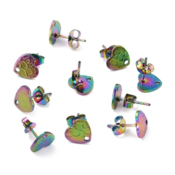 Ion Plating(IP) 304 Stainless Steel Stud Earring Findings, with Ear Nuts, Textured Heart, Rainbow Color, 8x9mm, Hole: 1.4mm, Pin: 0.7mm