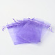 Organza Gift Bags with Drawstring(X1-OP-R016-9x12cm-06)-2