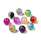 100Pcs 10 Colors Spray Painted Transparent Crackle Glass Beads(CCG-XCP0001-05)-2