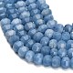 teints naturels blancs perles de jade brins(GG-CBA9106-01R)-3