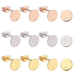 PVD Vacuum Plating 304 Stainless Steel Stud Earring Findings, with Flat Plate, Flat Round, Mixed Color, 12mm, 8x1mm, pin: 0.8mm, 3 colors, 16pcs/color, 48pcs/box(STAS-CA0001-17)