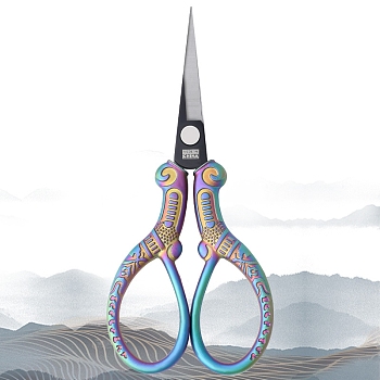Stainless Steel Scissors, Embroidery Scissors, Sewing Scissors, with Zinc Alloy Handle, Colorful, 109x48mm