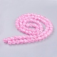 1Strand Hot Pink Transparent Crackle Glass Round Beads Strands(X-CCG-Q001-10mm-02)-2