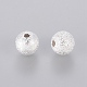 Brass Textured Beads(EC225-S)-2