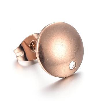 Ion Plating(IP) Stainless Steel Stud Earring Findings, Flat Round, Rose Gold, 10x2mm, Hole: 1.5mm, Pin: 0.7mm