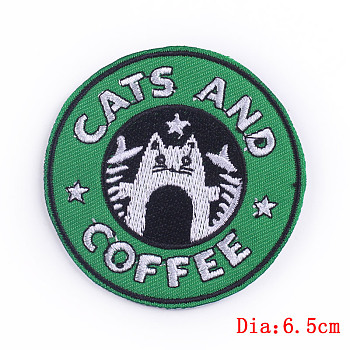Cat Theme Computerized Embroidery Cloth Iron on/Sew on Patches, Costume Accessories, Medium Sea Green, 65mm