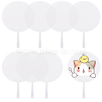 Paper Hand Held Fan, Blank Painting Fans, for Kids DIY Crafts, Flat Round, 271x170mm(FIND-WH20003-36A)