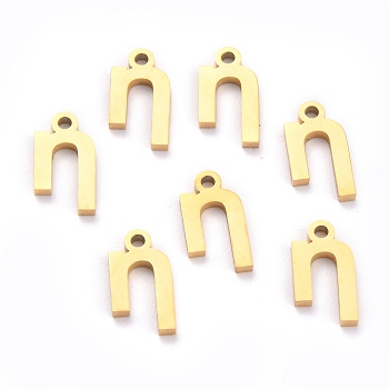 304 Stainless Steel Pendants, Matte Style, Greek Alphabet, Golden Color, Letter.H, Letter.H: 12.5x6.5x1.5mm, Hole: 1.5mm