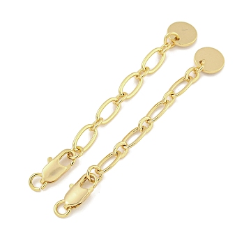 Brass Chain Extender, End Chains, Flat Round, Real 18K Gold Plated, 57mm