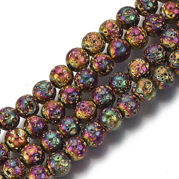 Electroplated Natural Lava Rock Beads Strands, Round, Bumpy, Goldenrod, 6.5mm, Hole: 1mm, about 60pcs/Strand, 14.96 inch(38cm)