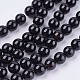 Natural Black Onyx Beads Strands(G-H1567-10MM)-1