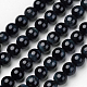 Natural Blue Tiger Beads Strands(G-D809-08-10mm)-1