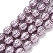 Electroplate Shell Pearl Beads Strands, Potato, Purple, 15~16.5x12~12.5mm, Hole: 0.8mm, about 26pcs/strand, 15.7 inch~16.1 inch(40~41cm) (BSHE-O019-02E)