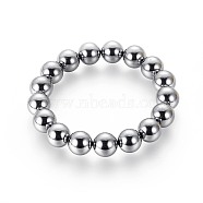 Terahertz Stone Beads Stretch Bracelets, Round, 2-1/4 inch(5.8cm), Bead: 12mm(BJEW-L666-01B)
