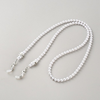 Round Acrylic Beaded Neck Strap for Eyeglasses, Eyeglasses Chains with Rubber Loops Ends, White, 725mm