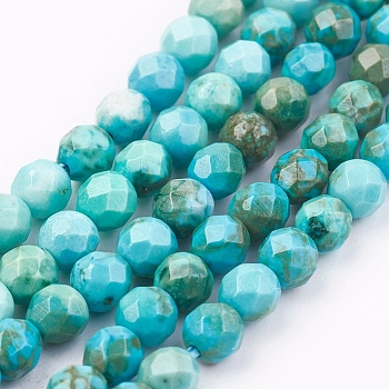 Natural Magnesite Beads Strands, Dyed, Faceted Round, 3mm, Hole: 0.5mm, about 118pcs/strand, 15.3 inch(39cm)